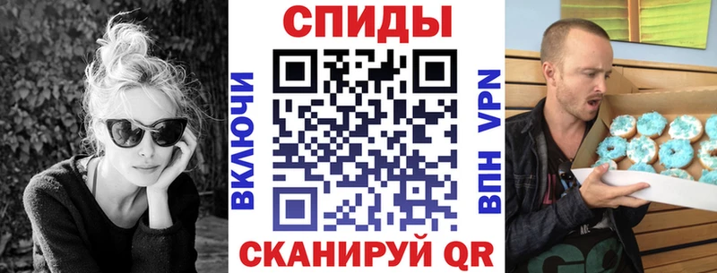 купить  сайты  Подпорожье  АМФЕТАМИН Premium 