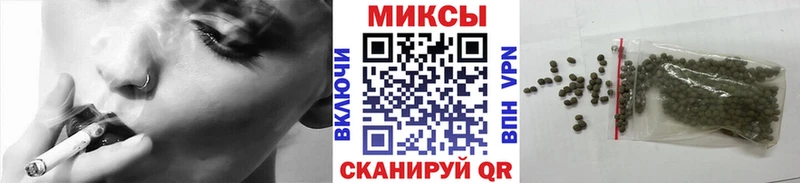Бутират 99%  сколько стоит  Подпорожье 