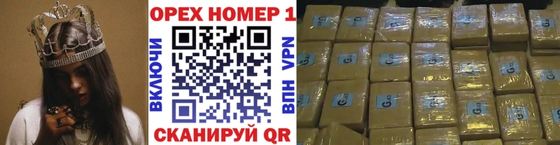 Кокаин FishScale Подпорожье