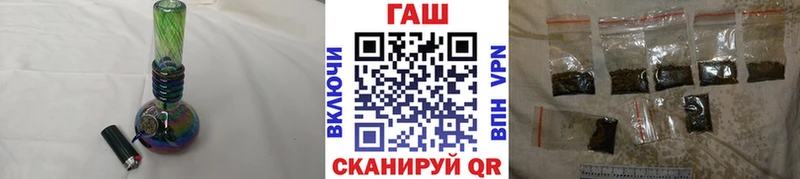 что такое наркотик KRAKEN вход ГАШИШ Premium Подпорожье