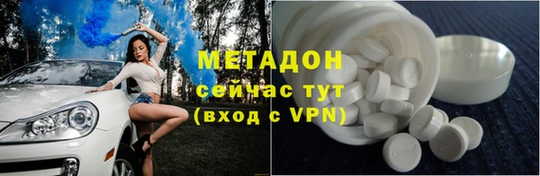 гашиш Нея