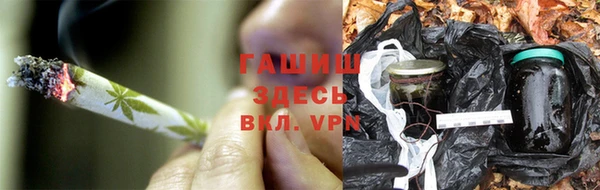 COCAINE Нефтекумск
