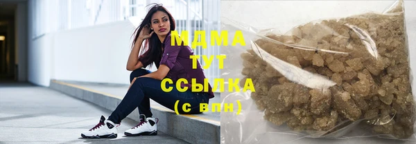 COCAINE Нефтекумск