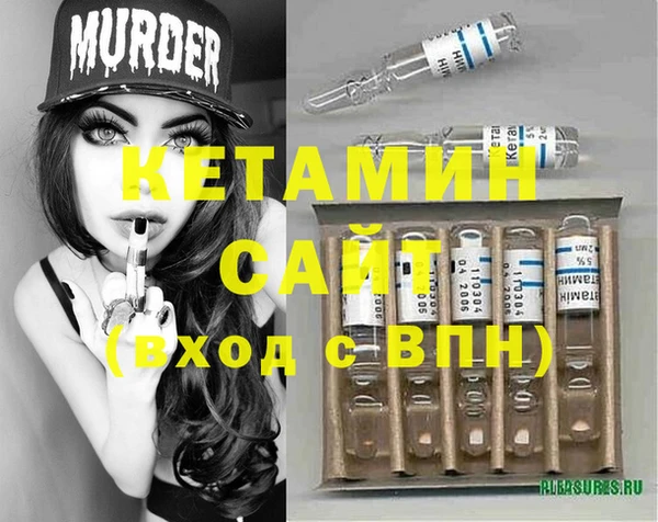 COCAINE Нефтекумск