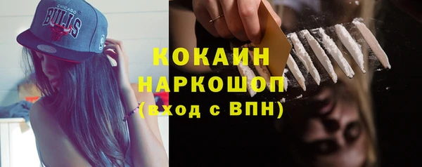 гашиш Нея