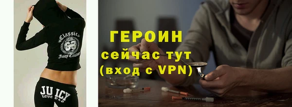 гашиш Нея