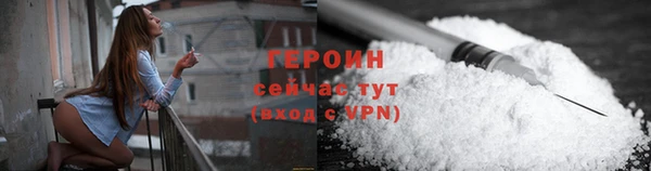 гашиш Нея