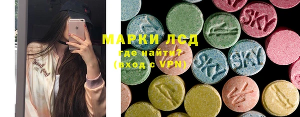 каннабис Новодвинск