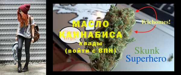 кокаин VHQ Абаза