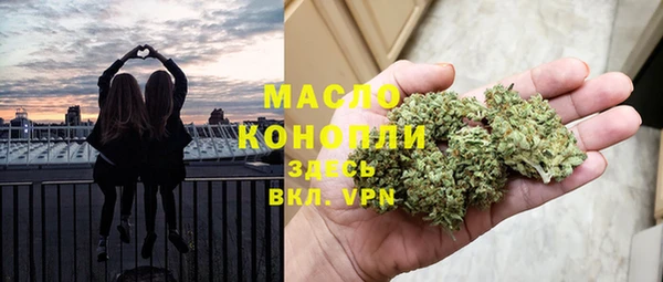гашиш Нея