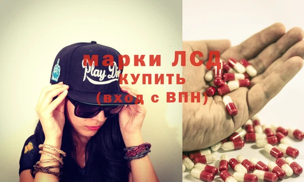 jwh Армянск