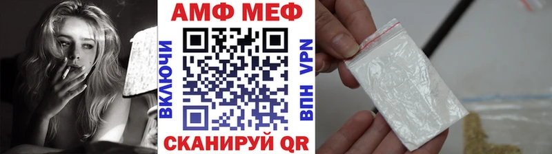 Первитин витя  хочу   Подпорожье 