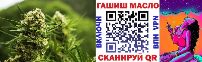 даркнет сайт Подпорожье Дистиллят ТГК вейп